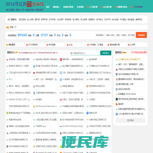 和平精英辅助购买平台