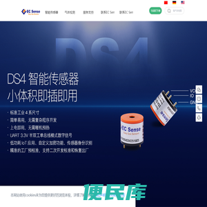 德国