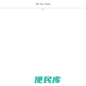 最新安卓游戏资讯推荐