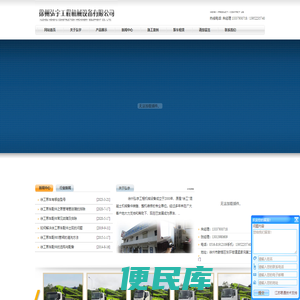 泵车配件,徐工泵车配件,混凝土泵车配件,泵车租赁徐州弘宇工程机械设备有限公司