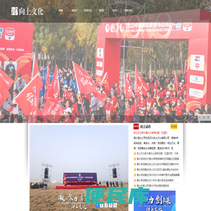 衡水演出公司