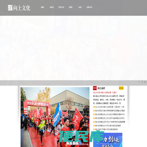 北京简风尚网络科技有限公司