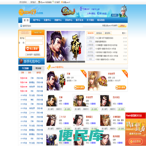 game19网页游戏平台