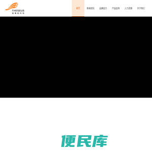 智能机器视觉