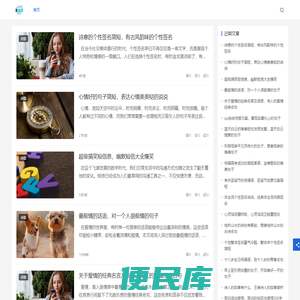 37游戏网