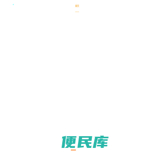 宁波兴达火机制造有限公司