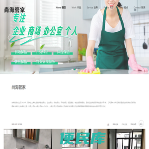 AG旗舰厅·(中国)百科知道