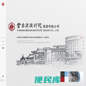 商丘乐米网络科技有限公司