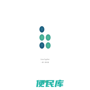 深圳市百途鸿网络科技有限公司