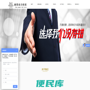 碎布机,旧衣服粉碎机,碳素设备,凉皮机