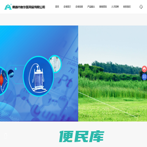 SEO教程网
