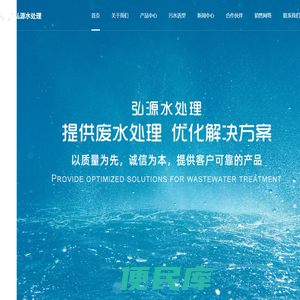 漆雾凝聚剂