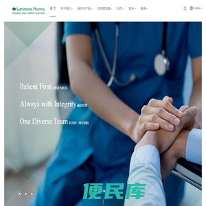 住友制药官网