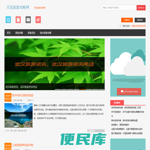 高斯计,磁通计,磁测量仪器,永磁,软磁,硅钢材料,表磁分布测量装置厂家,铁损仪