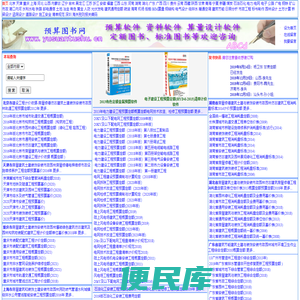北京强大博源商贸有限公司