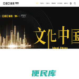 亚细亚瓷砖官网