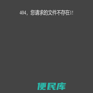ykswdx.org