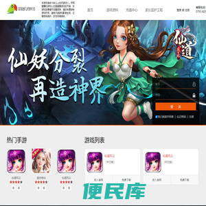 江西菲凯信息技术有限公司