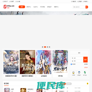 小游戏,210小游戏,小游戏大全