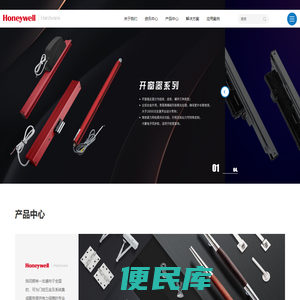 佛山市乾泽科技有限公司