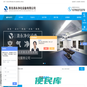 铝框高效过滤器,亚高效