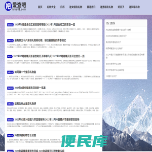 工具