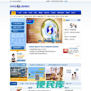 潍坊华通包装有限公司