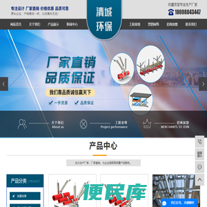 沈阳抗震支架