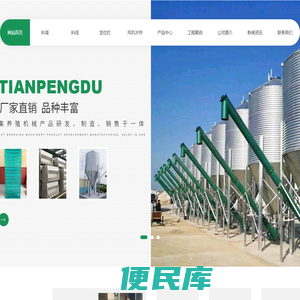 湖南料塔厂家