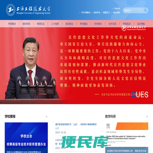 湖北中垣鼓风机有限公司