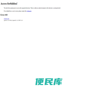 东莞微纯录音棚,东莞录音棚,叶海茵录音棚,编曲伴奏制作,东莞歌曲mv拍摄,活动视频拍摄,配音,企业歌制作