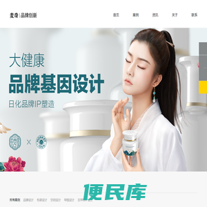 河南北理阻燃材料检测院有限公司