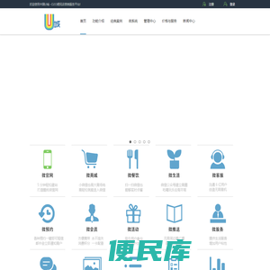四川誉辉建筑工程有限公司