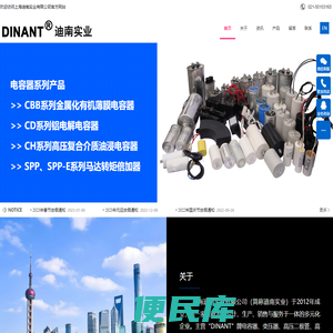 CBB60电容器