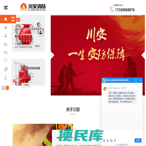 防爆信号蝶阀