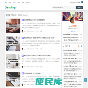 维爱321