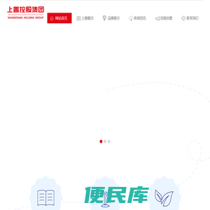 江西上善控股集团有限公司江西上善控股集团有限公司