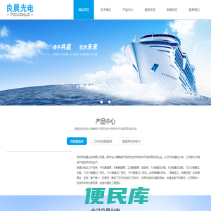中国石油和化学工业联合会官方期刊,石化,期刊