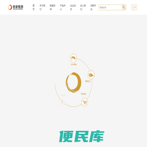 德康官网