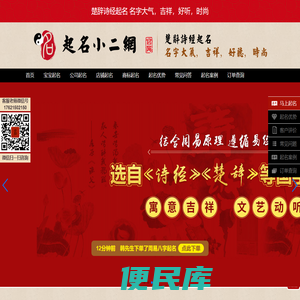 武汉高端装饰设计