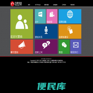 OB彩票·(中国)APP下载