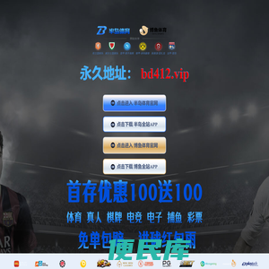 开云彩票·(中国)官方网站