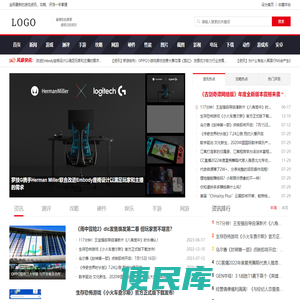 易采游戏网