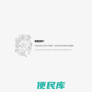 巴厘岛婚纱照