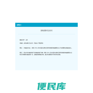 双层玻璃杯厂家