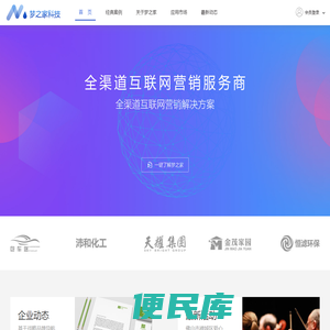梦之家科技