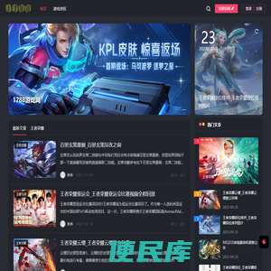 1788手游网