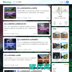 caser6开箱网