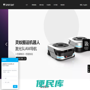图灵时代