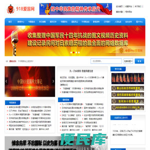 神舟VIP家教网